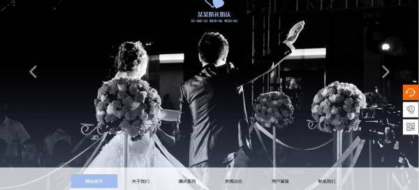 网站改版哪家好_新闻桌面数据库安全缺陷
