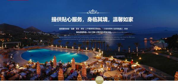 网站开发公司_建立当地新闻网站沟通影响