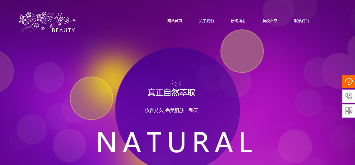 几个误解必须要注意在外链的建设中