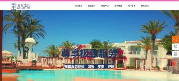 行业新闻选择建筑模式