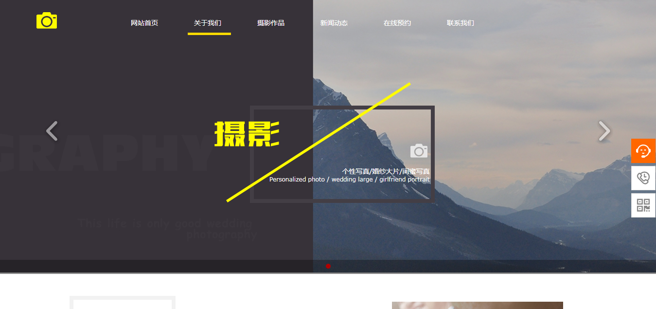 如何正确吸引外链？