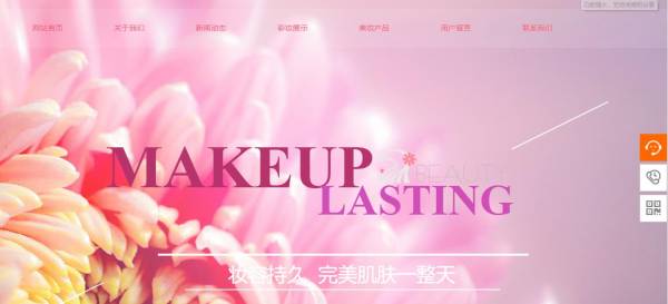 微信小程序直播怎么开通_新闻PHP性能