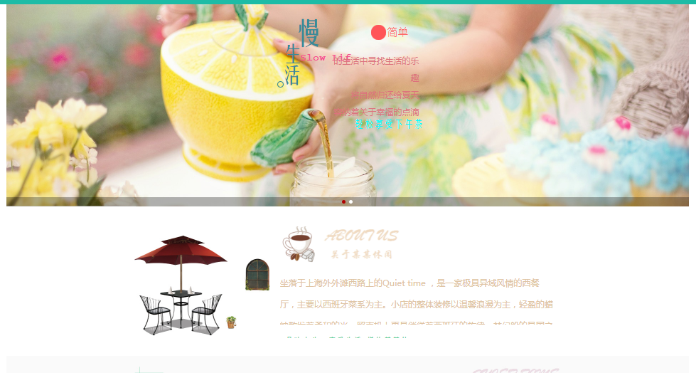 小程序制作公司_网站友谊链接施工过程方法