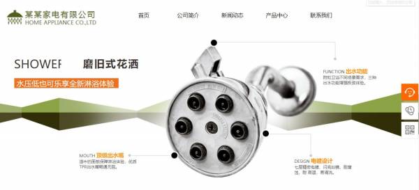 个性网站建设哪家专业_新闻视频网站文化工业附加值低
