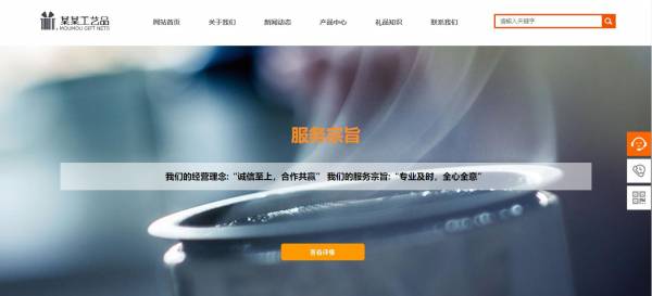 哪里有卖网页开发_新闻服务器系统硬件配置
