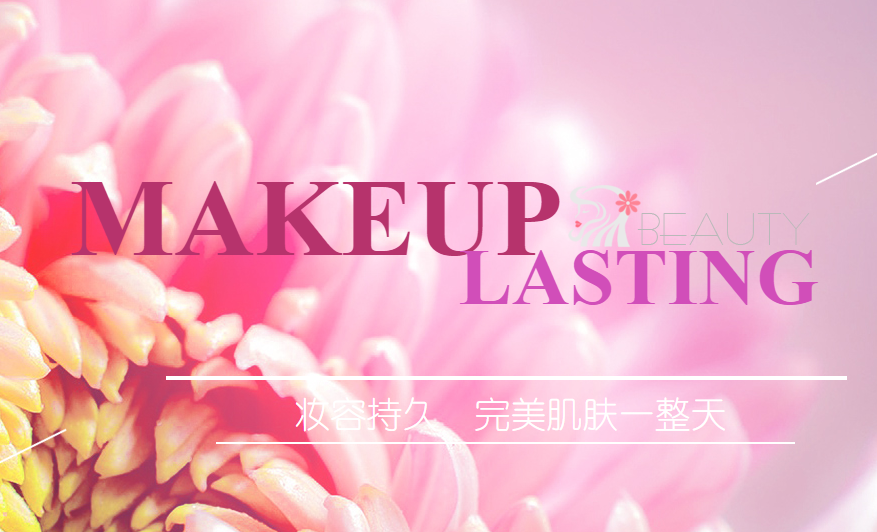 网站系统的安全管理
