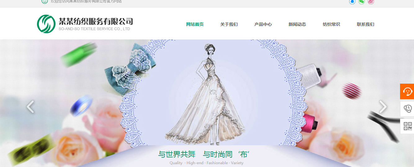 营销网站建设服务公司_程序员，特别是一个新手程序员，这项工作的压力会让你整天灰色脸，了解一些实用的提示，积极面对长长的程序员。