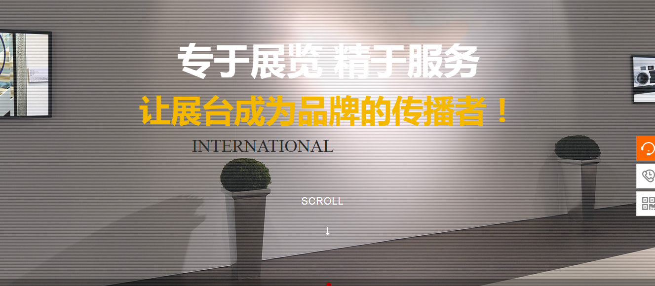 网络逻辑故障
