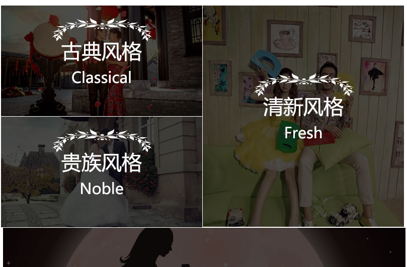 网站建设服务_域名选择考虑