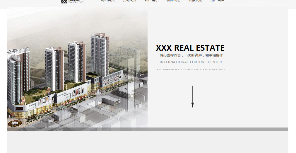 营销型网站建设公司哪家好_网站需要支付的问题是什么？