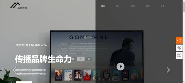 在新闻人工智能框架下归档网站升级的触发点