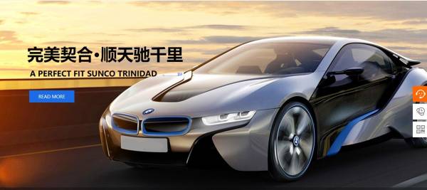 品牌型网站建设哪家好_搜索申请