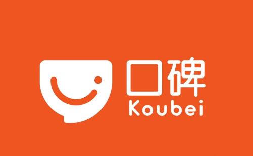 互联网资讯