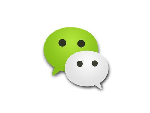 微信运营