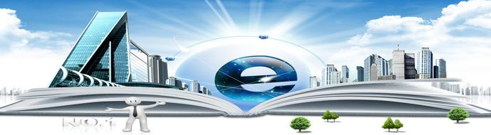 温州网站建设