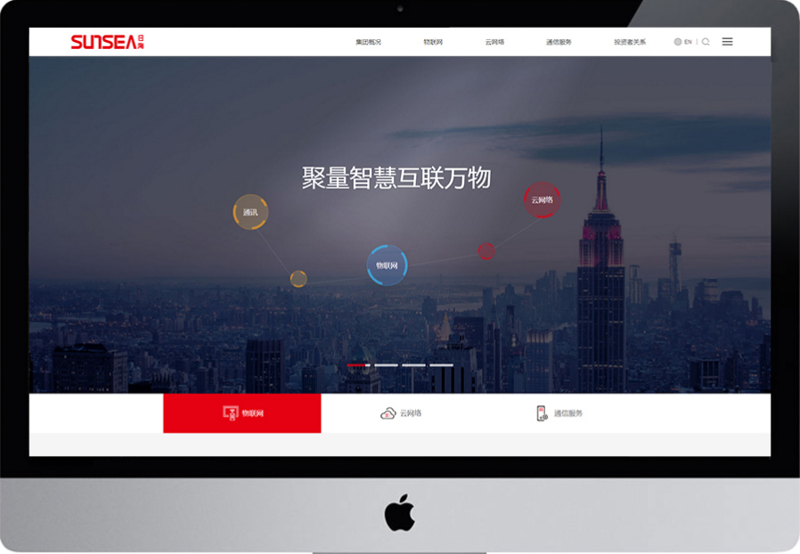 公司网站设计_概述网站运营的几种方式