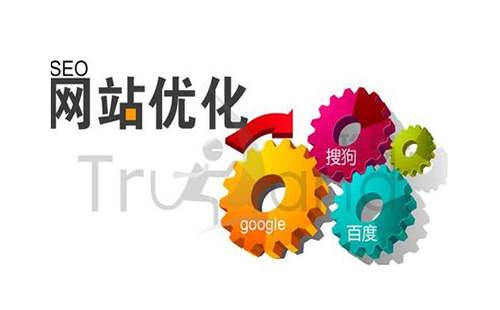 制作企业网站的公司_如何解决企业网站内页收录慢的问题