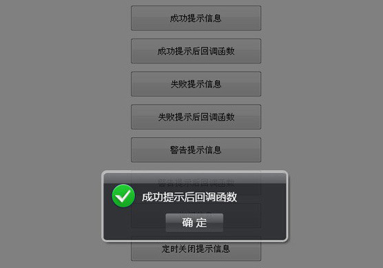 企业网站必须具备这八项基础功能，才能具备网络营销效果