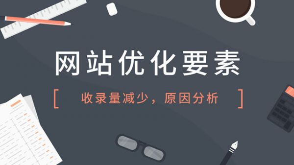 优化.jpg