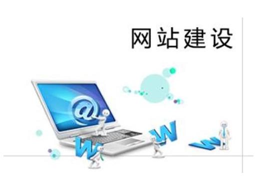 营销型网站定制公司_构建网站最容易忽略的五个问题。