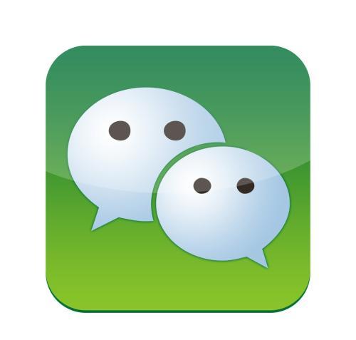 借助微信做网站运营 有没有利用好微信头像