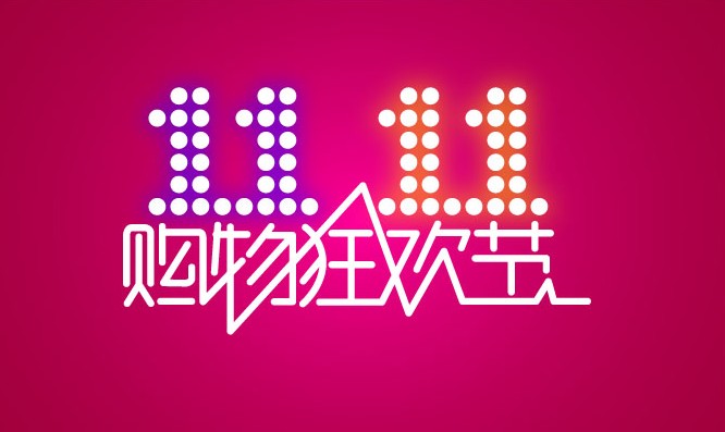 知名建网站公司哪里有_企业网站建设 形象设计很重要