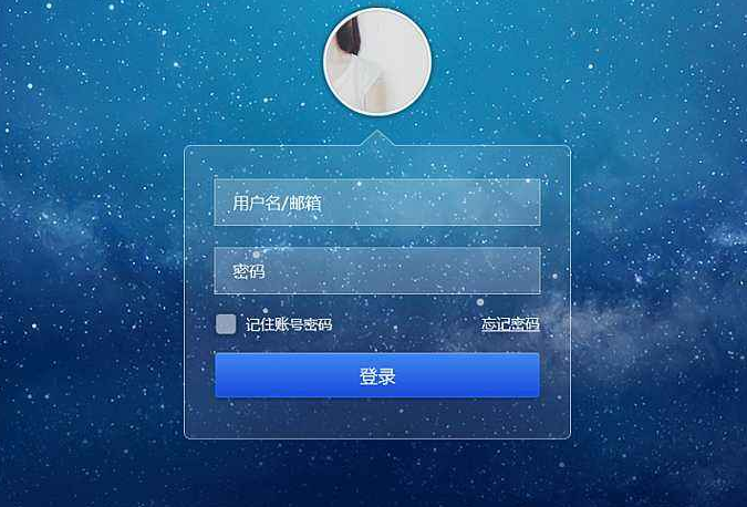 个人网站建站流程介绍