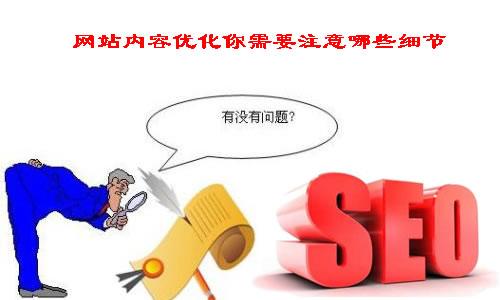 网站建设公司有哪些_其实网站内容更新的意义 不仅仅是SEO优化