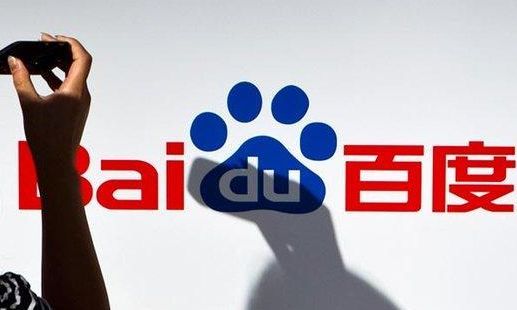 服务营销网站建设_京东再强又怎样 百度竞价排名坐地收钱无成本
