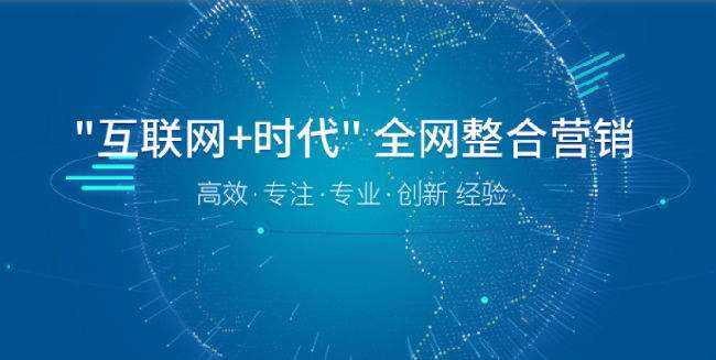 网站存活.jpg