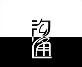 b2b网站建设_集锦科技网站建设谈一谈与客户沟通交流中的一些难题