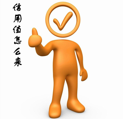 网站建设.png