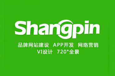 沈阳做好网站建设，这些建站细节不能忽略