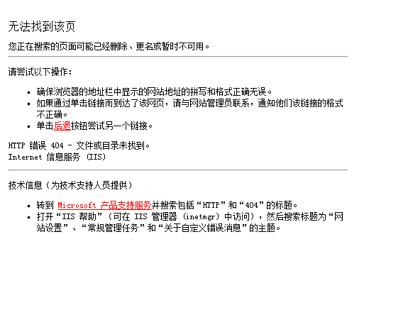 营销网站制作_网站制作中最容易忽视的几大问题，您中了几招？