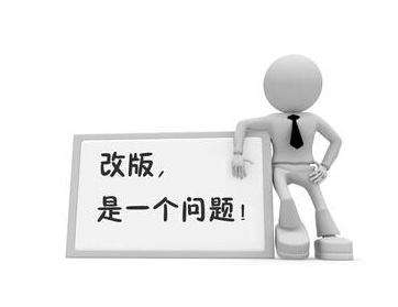 网站短时间突然被降权怎么办？找出原因才能对症下药!