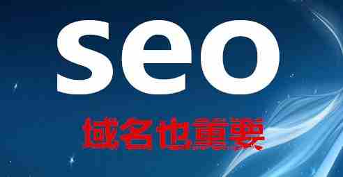 网站建设推广服务_如何在SEO中获取搜索引擎蜘蛛以吸引搜索引擎蜘蛛