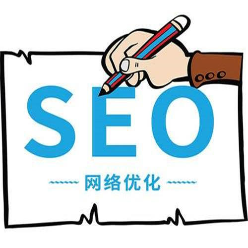 高端网页设计定制_如何在SEO优化中设置和标准化TDK三个标签
