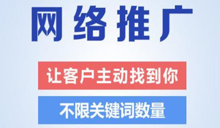 如何在网络促销中执行URL标记