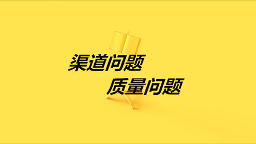 专业订制网站开发_新闻如何促销网络？