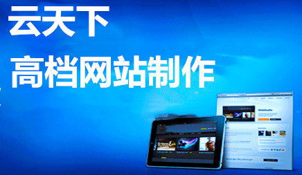 优化公司