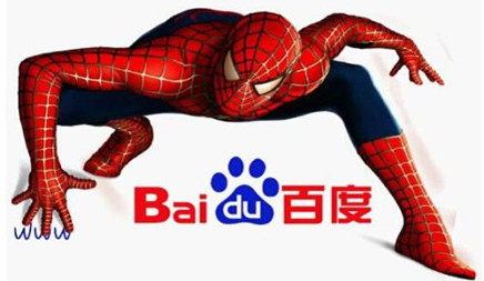 为什么百度蜘蛛爬行越来越少
