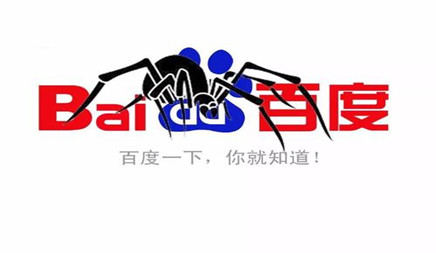 百度蜘蛛抓取量为什么越来越少