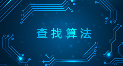 小程序设计哪家专业_百度、360搜索算法的不断迭变明显标志着白帽SEO的春天到来