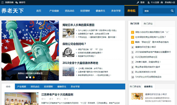 品牌型网站制作_营销型网站建设与响应式网站建设的区别在哪？