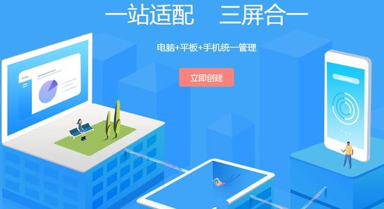 品牌营销网站建设_如何选择代理建站平台的经验分享