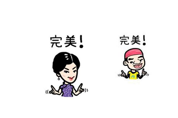 移动网站建设 如何做好极简设计