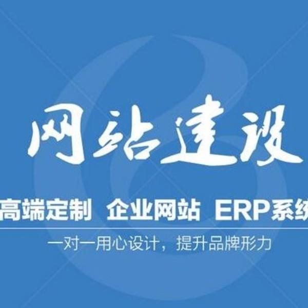 SEO竞争对手的哪些方面值得我们去分析和关注