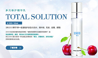 如何做好品牌网站运营 需要做好这三点
