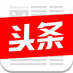 优步总裁柳甄去了今日头条 她具有何能力被今日头条垂青