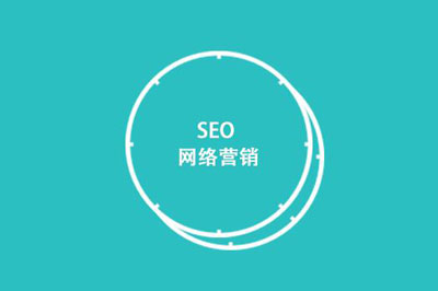 营销网站建设服务_如今挺火的高端网站设计存在的难题